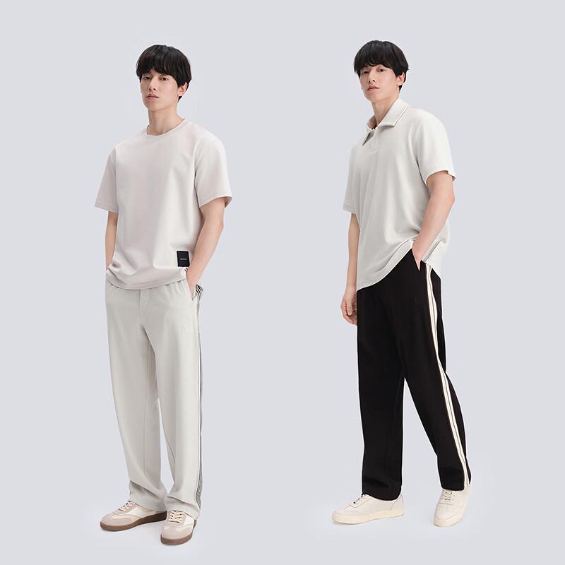 GXG Men's Loose Straight Casual Sweatpants