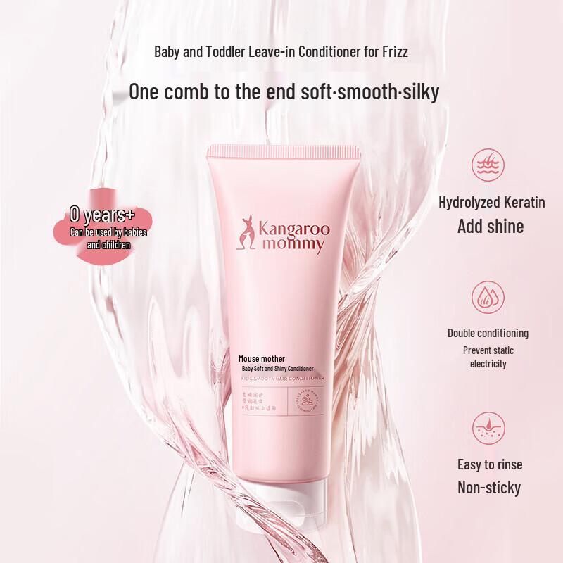 Kangaroo Mommy Kids Gentle 2-in-1 Shampoo & Conditioner