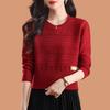 Autumn Winter Round Neck Solid Color Bottomed Sweater Women Casual Fashion All-match Pullover Knitting Top