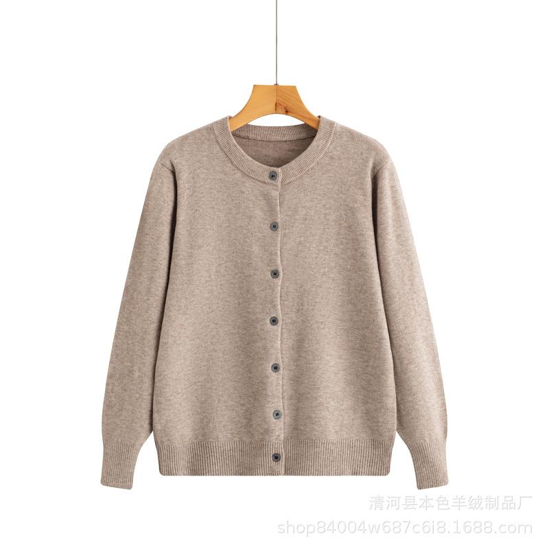 Round Neck Solid Color Knitted Cardigan Top Women, Short Small Jacket Elegant Commuting, 2025 Spring and Autumn New Women's Sweater Jacket