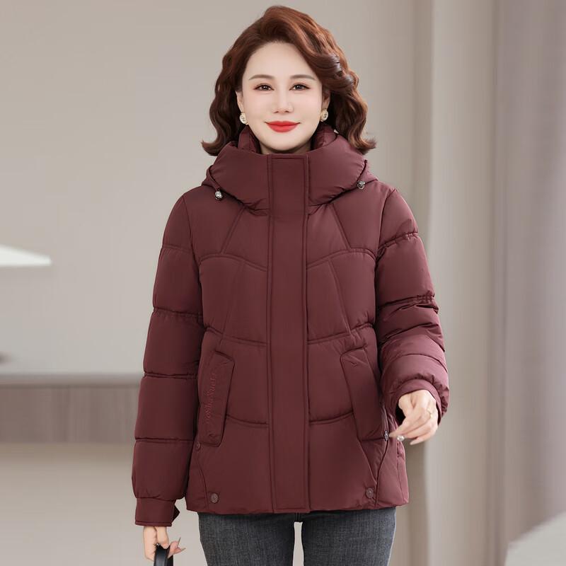 Elderly Women's Thick Hooded Winter Padded Coat