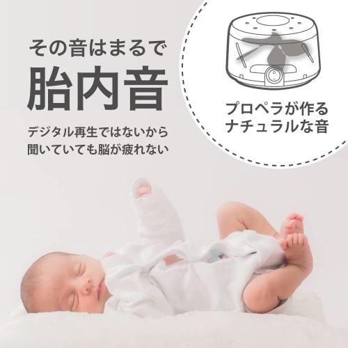 Marpac YOGASLEEP Sleep Me MG White Noise Machine for Better Sleep, Snoring, and Sleep Aids