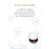 Hokkaido Pure Horse Oil Cream 100 (100% Horse Oil)