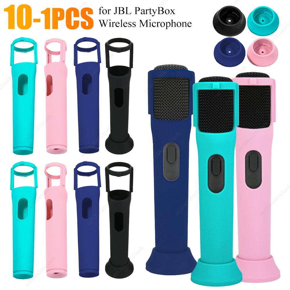 1-10pcs Silicone Protective Case for JBL PartyBox Wireless Microphone Case Anti-Rolling Mic Sleeves Microphone Stand Non-slip Co