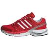 X Coca-Cola Adistar Control 5 'Metallic Red Silver' Men's KH6895