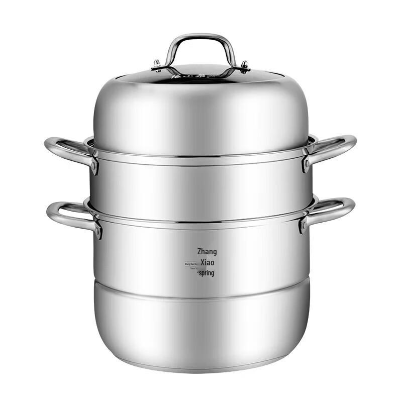 Zhang Xiaoquan 28cm Stainless Steel 3-Tier Steamer Pot