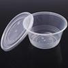 Ronghe Disposable Round PP Takeout Container
