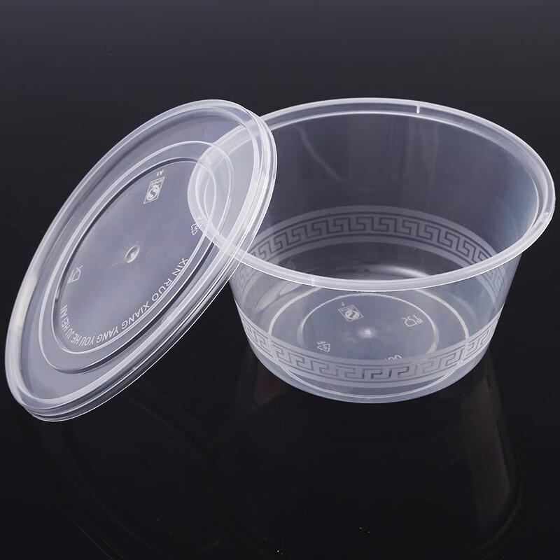 Ronghe Disposable Round PP Takeout Container
