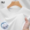 Baleno Men's S&K Cotton Blend Short Sleeve T-Shirt