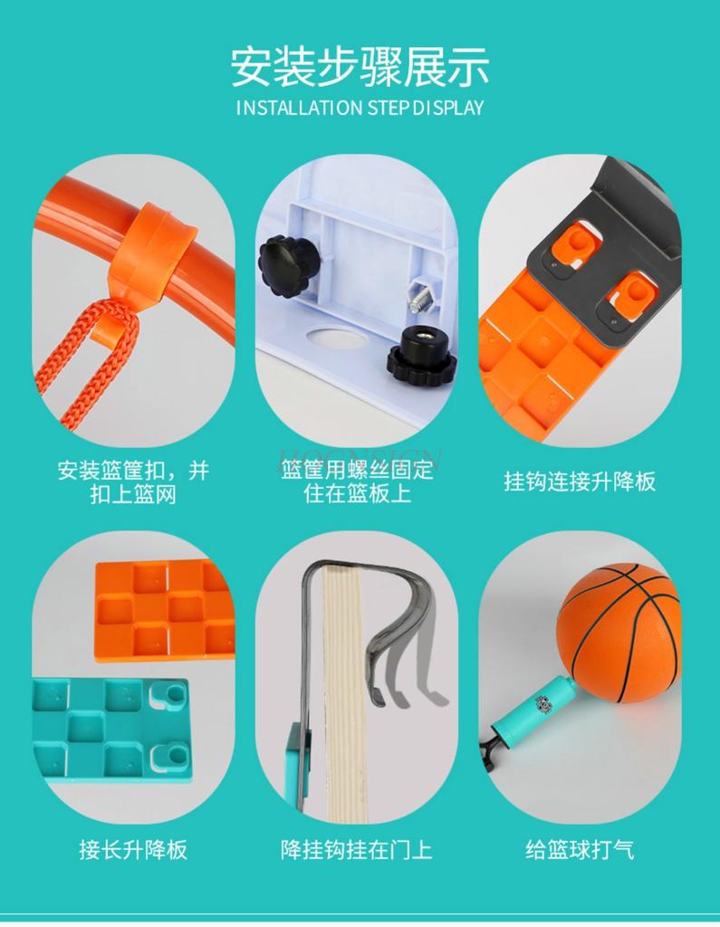 Children'S Basketball Rack Household Use No Punching Adjustable Indoor Hanging Door Baby Shooting Frame Basket Toy