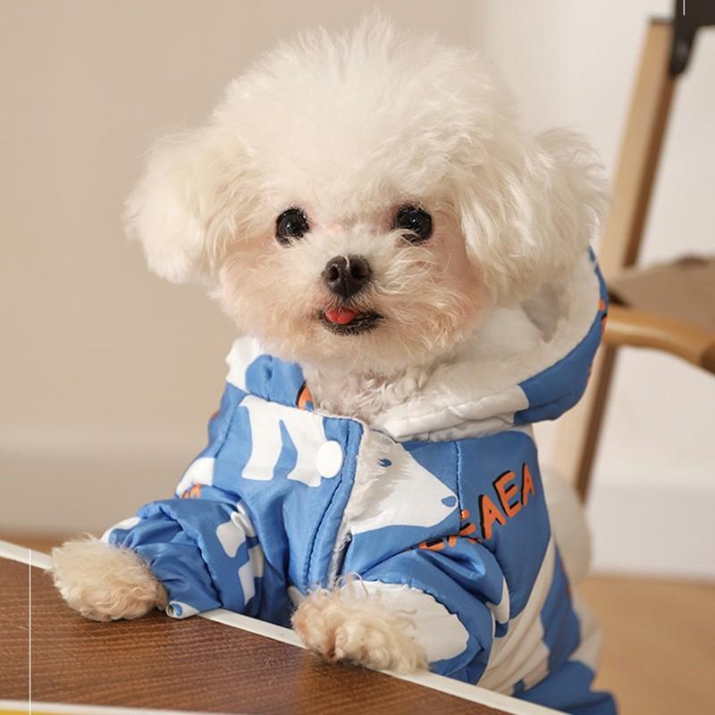 

Thick Polar Bear Four-Legged Dog Winter Coat, Warm Cotton Outfit for Small Breeds, No Leash Included, S-2XL Cold Weather Wear 2XL: Back 41cm, 6-7.5kg