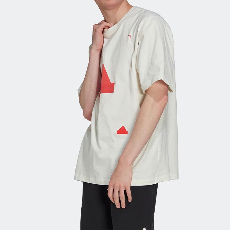 Adidas SS22 T Shirt Men's Jade White HN1956