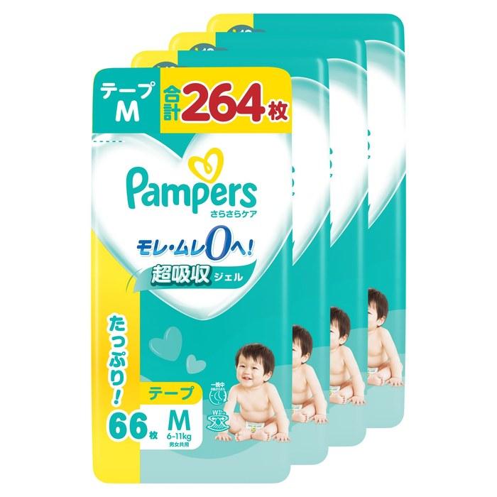 Pampers Tape Diapers M Size (13-24 lbs) 264 Count (4 x 66 Packs)