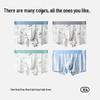 MiiOW Men's Seamless Bamboo Leaf Antibacterial Underwear (4-Pack)