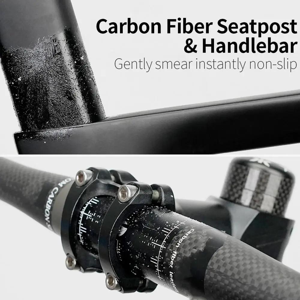 10ml Carbon Fiber Anti-slip Agent for Road Mountain Bikes Ultra-fine Particle Anti-slip Seat Tube and Handlebar Anti-slip Paste