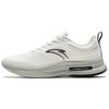 New Cushioning, Wear Resistant Low Top Training Shoes Men's White 112417718-1