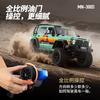 MN300 1/12 RC Car 2.4G Remote Control Car Off-road Climbing 4WD RC Crawler LED Light Truck 60mins Working RC Toy As Hobby Gift