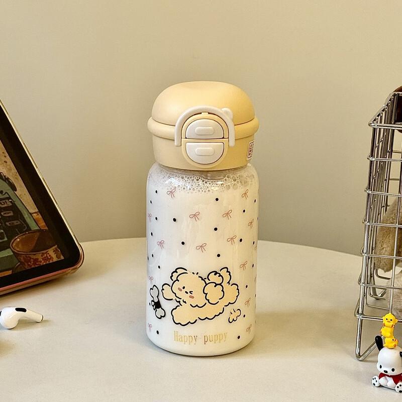 Cute Puppy Straw Water Bottle