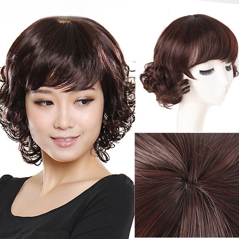 Woman's Short Curly Synthetic Hair Wig KTB