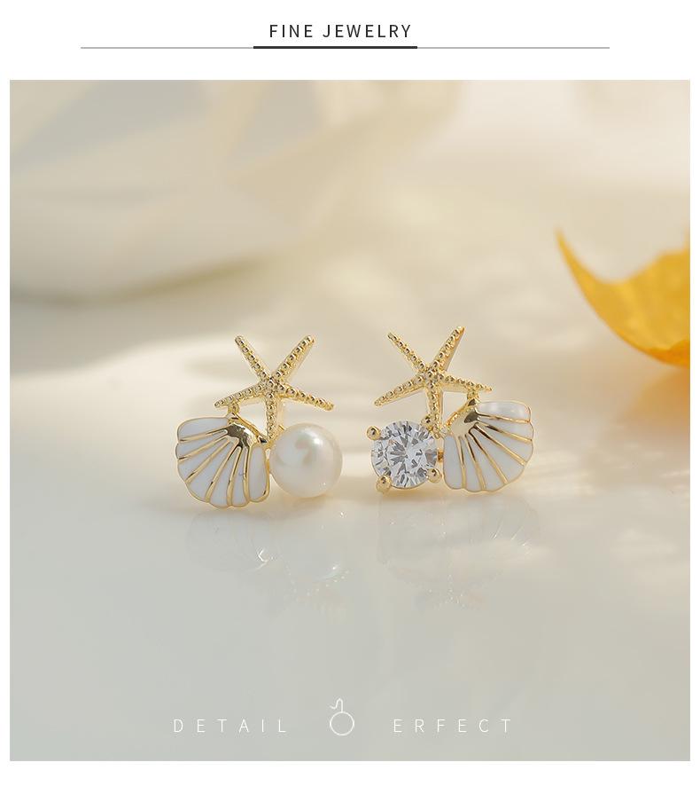 

Серьги с жемчугом в форме морской звезды из серебра 925 пробы — простой, шикарный и милый дизайн в корейском стиле белый