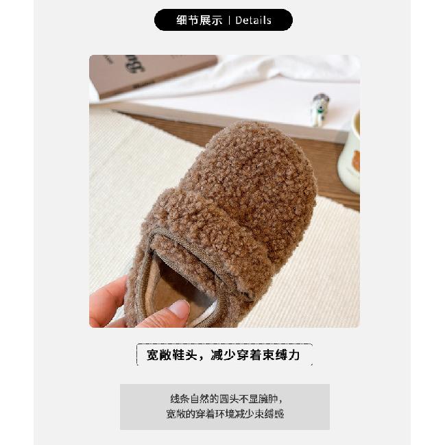 Girls' outdoor furry shoes for autumn and winter, soft-soled, non-slip, padded with wool, warm cotton shoes, loafers for little girls