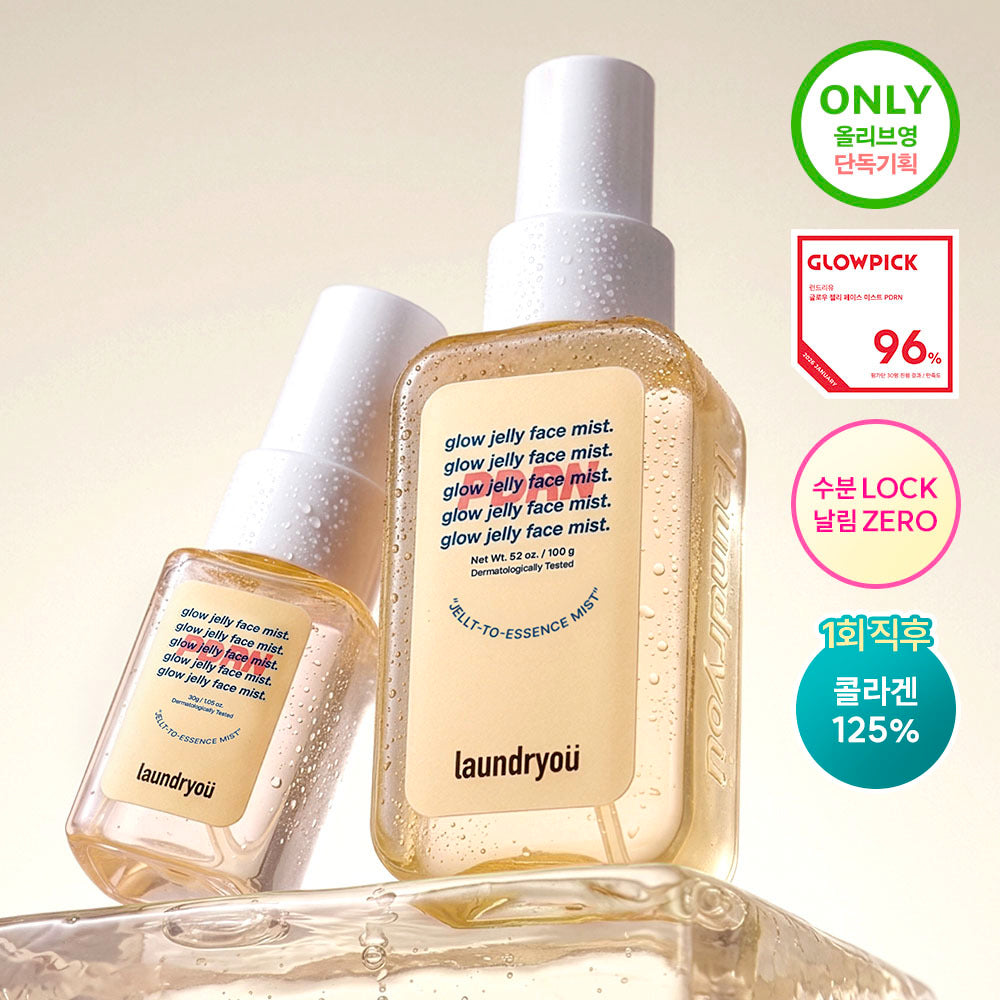 laundryou PDRN Solid Mist 100g 30g