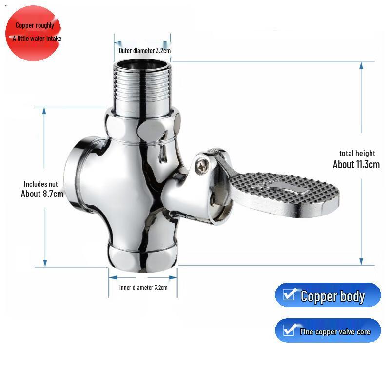 Foot-Operated Toilet Flush Valve