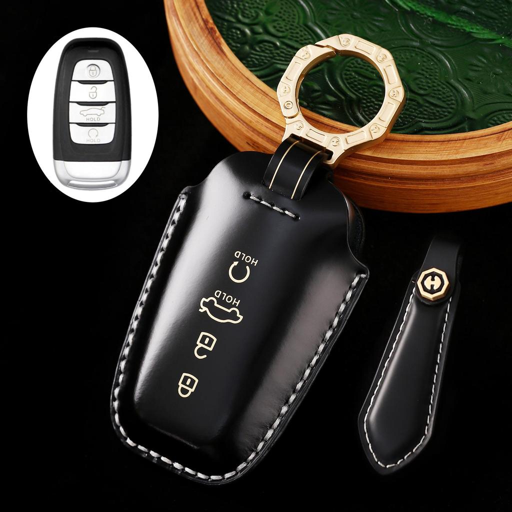 Premium Leather Key Cover for Hongqi H5/H9/H7 - High-End Gift Box Set