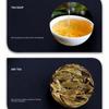357g Yunnan Yiwu Aged Ancient Tree Raw Pu'er Tea Cake