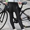 WOSAWE Winter Women's Stretch Warm Cycling Jacket Dazzle Color Cursor Built-in Foam Cushion Padded Cycling Pants Skirt Road Cycling Suit