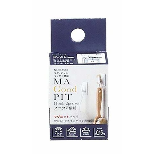 Pearl Metal Magpit HB-5548, Set of 2 Magnetic Hooks, Made in Japan, White, for Bathroom and Kitchen Storage