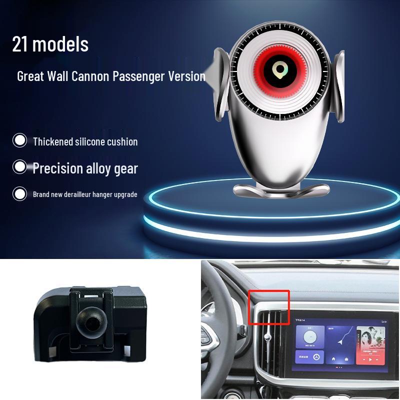 Great Wall Cannon Off-road Tank King Kong Uchwyt na telefon samochodowy