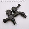 Dual-Outlet 4-Point Washing Machine Faucet with Household Switch