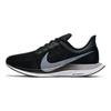 Nike Zoom Pegasus 35 Turbo Black Vast Grey Women's Sneakers Casual AJ4115-001