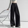 Women's Spring/Summer 2026 Color Block Wide-Leg High Waist Slimming Drape Floor-Length Casual Pants