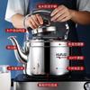 10L Whistle Water Kettle Kitchen Rapid Boiling Tea Kettle 316 Stainless Steel Water Kettle Induction Cooker Gas Stove Universal