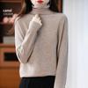 Pullover in pile lavorato a maglia a collo alto a maniche lunghe autunnale per donna