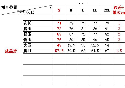 1011 European and American Multi-color Printed Tankini Suspender Halter Slim Fit Fashion Split Swimsuit Women's New Model