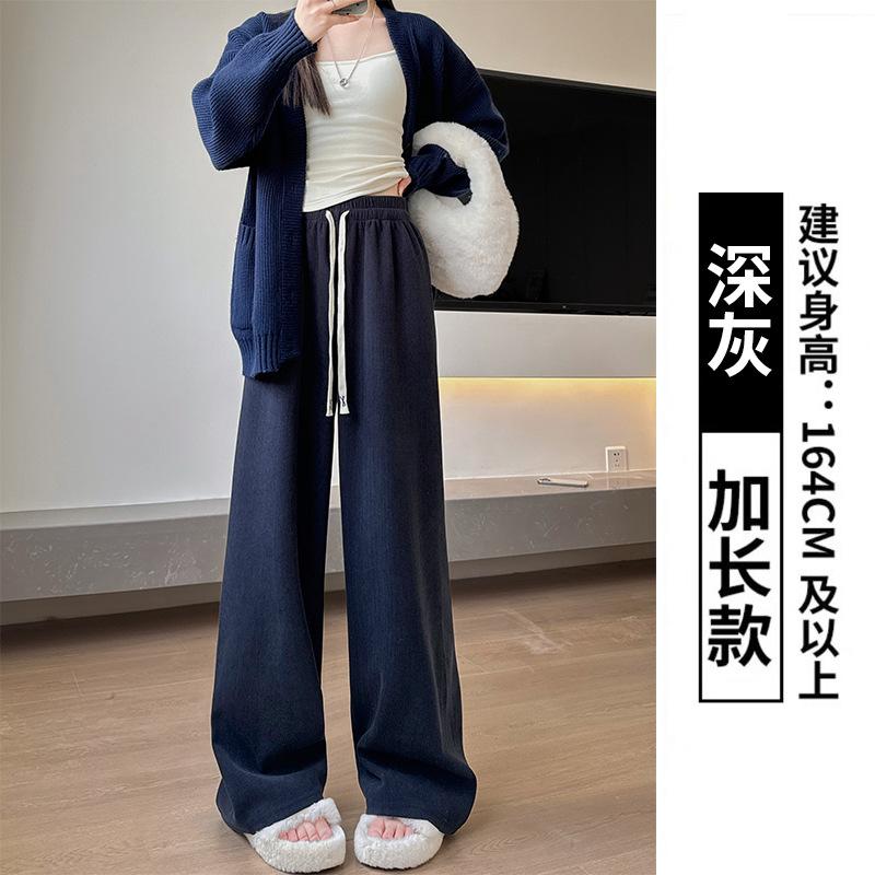 

Gray knitted wide-leg pants women s spring and autumn new drape high-waisted casual pants loose lazy and thin straight-leg pants XL