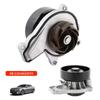 1151 8623 574 Car Accessories Cooling System Water Pump 11518623574 11518601366 For BMW F52 F48 F49 B36 B38 B46 B48