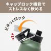 Atlas 600ml Vacuum Insulated Stainless Steel Water Direct Sports Drink Large Easy to with Direct Outdoor Smoky Bottle, Drinking, Insulated,