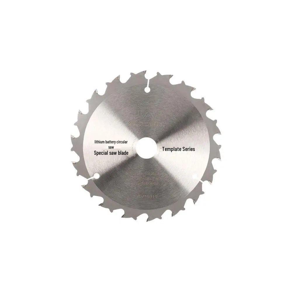 Da Yi 6-Inch Woodworking Electric Saw Blade - Model 8805
