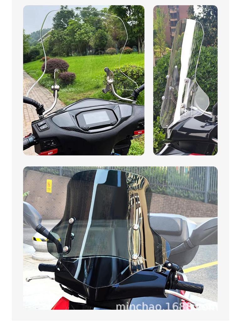 Suzuki UY125/AFR125 Motorrad-Windschutzscheibe - HD Wasserdicht, 50cm