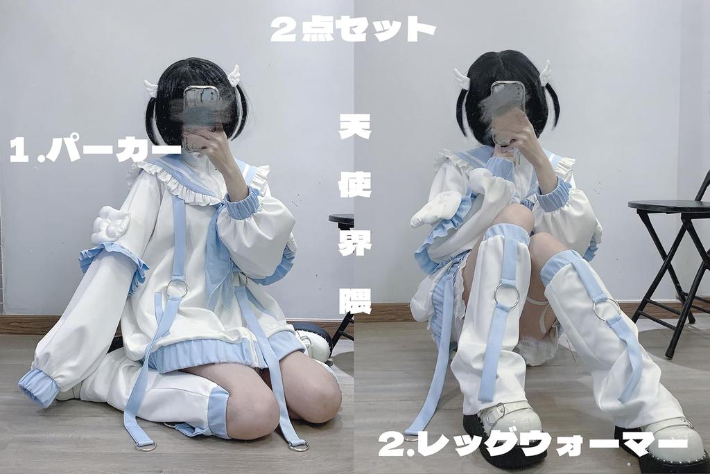Light Blue Landmine Hoodie and Leg Long or Short Detachable Subculture Sailor Loose Light Size M [XHSUKADO] 2-Piece Set, Angel-Kaiwai (Tereshi-Kai)
