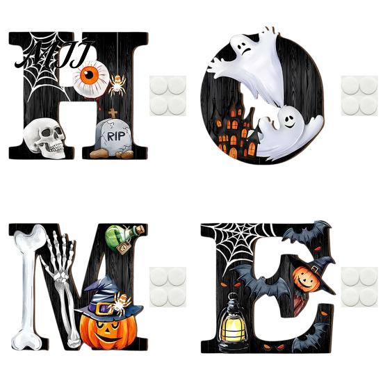 Holiday Home Accents Halloween HOME Letter Wall Hanging Ornament, Wooden Festive Decor with Ghost Skull Party Supplies Pumpkin Black Cat Bat Elements