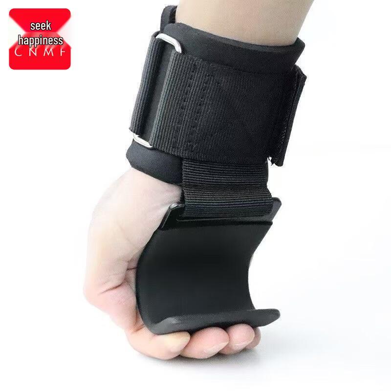 CNMF Pull-up Assist Hooks with Wrist Support