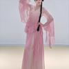 Women's Gradient Classical Dance Performance Costume