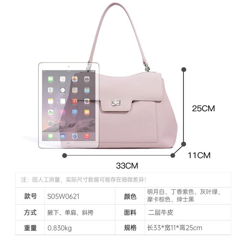Simple Commuting Fashion Large Capacity Women's Bag Two-layer Cowhide Solid Color Shoulder Genuine Leather Armpit Crossbody