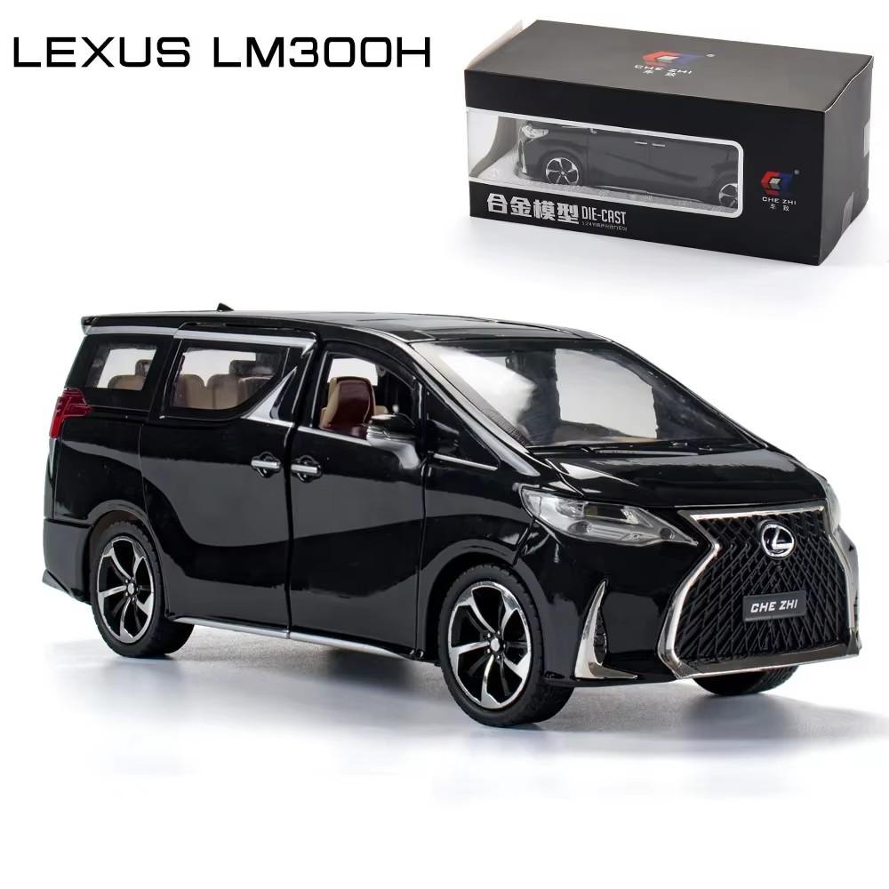 1:24 Lexus LM300H Diecast Hohe Simulation Legierung Automodell Sound Licht Jungen Spielzeug 6 Türen Können Geöffnet Werden Kinder Geschenk Sammlung