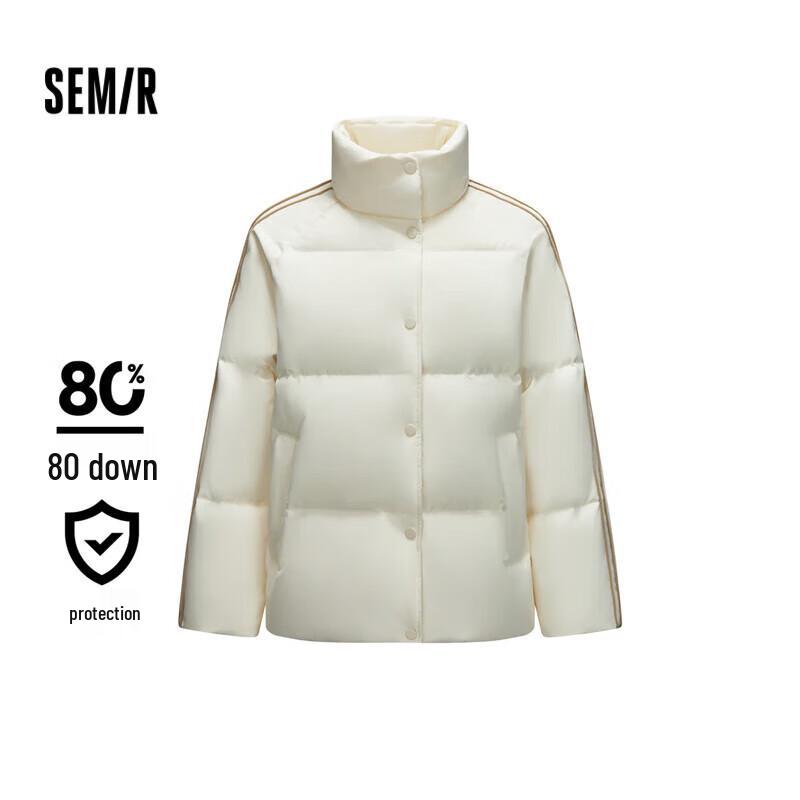 Semir Women's 2024 Winter Color-Block Stand Collar Short Down Jacket